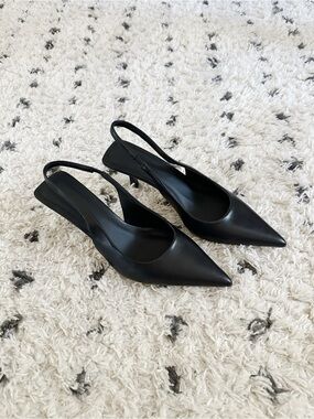 NA-KD Slingback Pumps Black